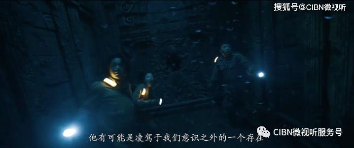 不惧风雪 三秦银发健身者展风采迎新春