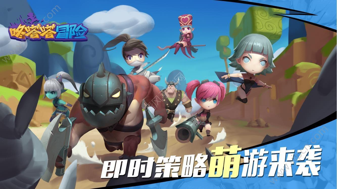 在生活中，男人放下前任后的表现都有哪些？游戏画面
