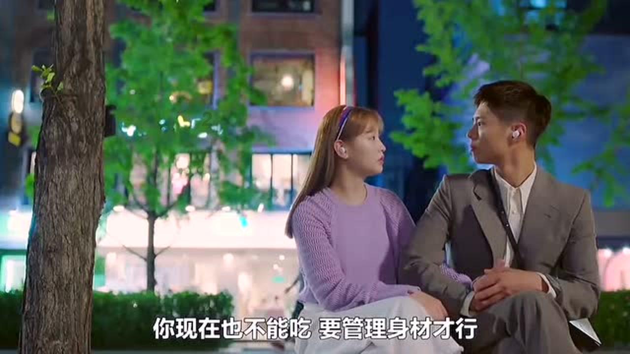 私人度假胜地