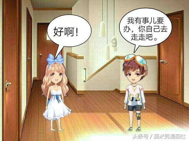 各年级孩子的读写难题如何破?复旦大学文学博士的写作秘籍来支招