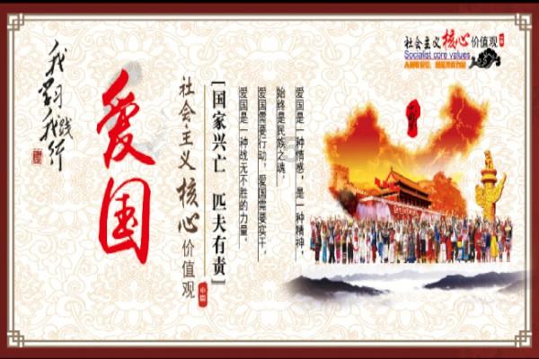东汉大将军为何不得善终游戏画面