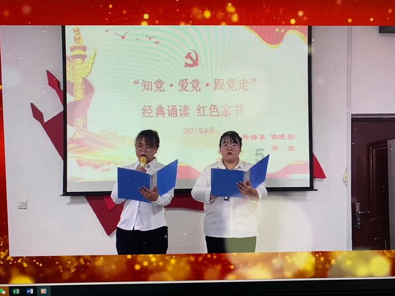 见缝射箭